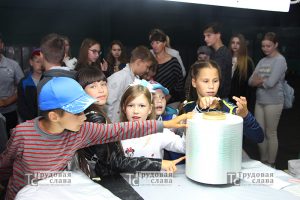 IMG_9287
