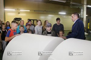 IMG_9295