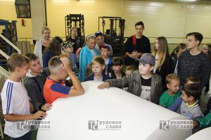 IMG_9297