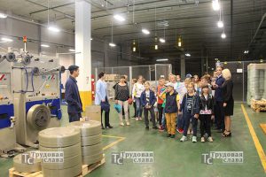 IMG_9309