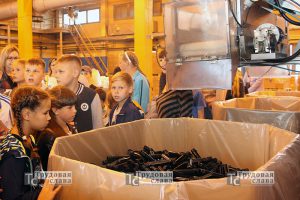 IMG_9340