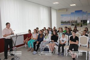 IMG_9835
