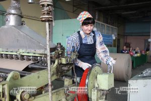 IMG_3996