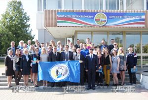 Белшина сайт