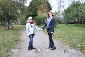 Франтикова сайт