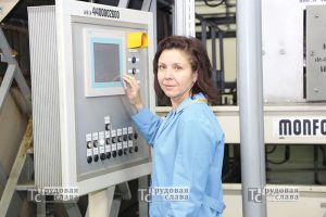 Цыганкова сайт