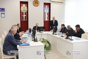 конференция рудник сайт