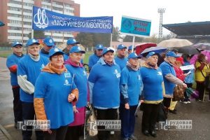 тропа ветеранов сайт
