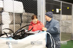 IMG_4462