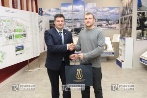 автор лого сайт