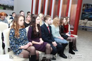 IMG_0888