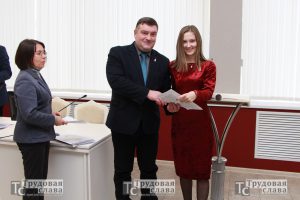 IMG_0900