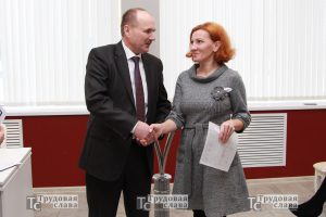IMG_0918