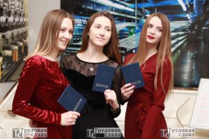 IMG_0992
