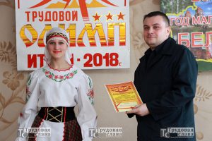 IMG_1201