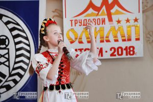 IMG_1230