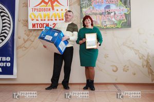 IMG_1290