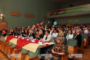 IMG_1899