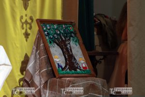 IMG_1943