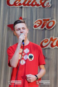 IMG_2017