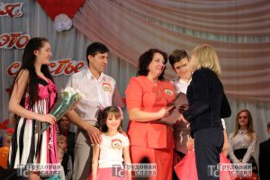 IMG_2158