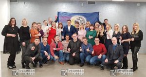 изображение viber
