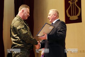IMG_2426