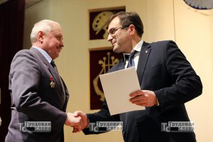IMG_2613