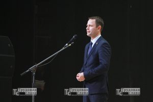 IMG_3411