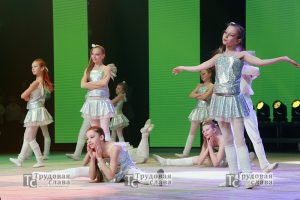 IMG_3514