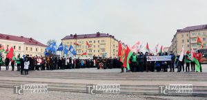 IMG_3847