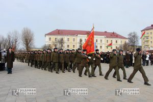 IMG_3882