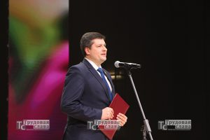 IMG_5259