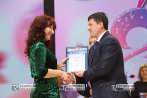 IMG_5321