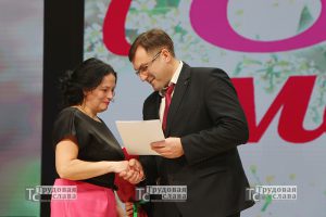 IMG_5462