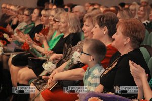 IMG_5497