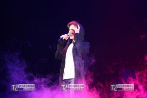 IMG_5547