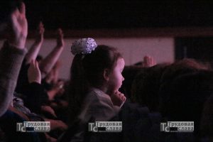 IMG_5567