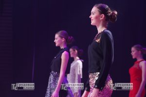 IMG_5632