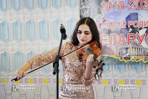 IMG_6145