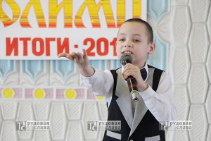IMG_6292