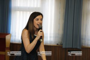 IMG_6334