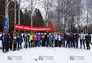лыжня МХВ