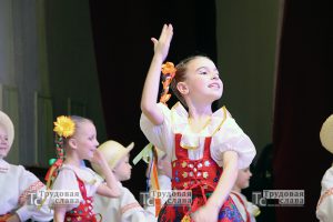 IMG_6574