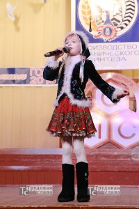 IMG_6728