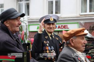 IMG_0297