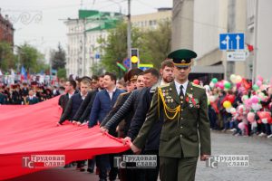 IMG_0348