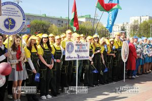 IMG_6732