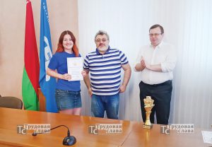 IMG_20190608_123216