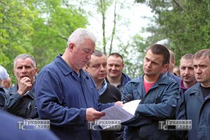 IMG_0732